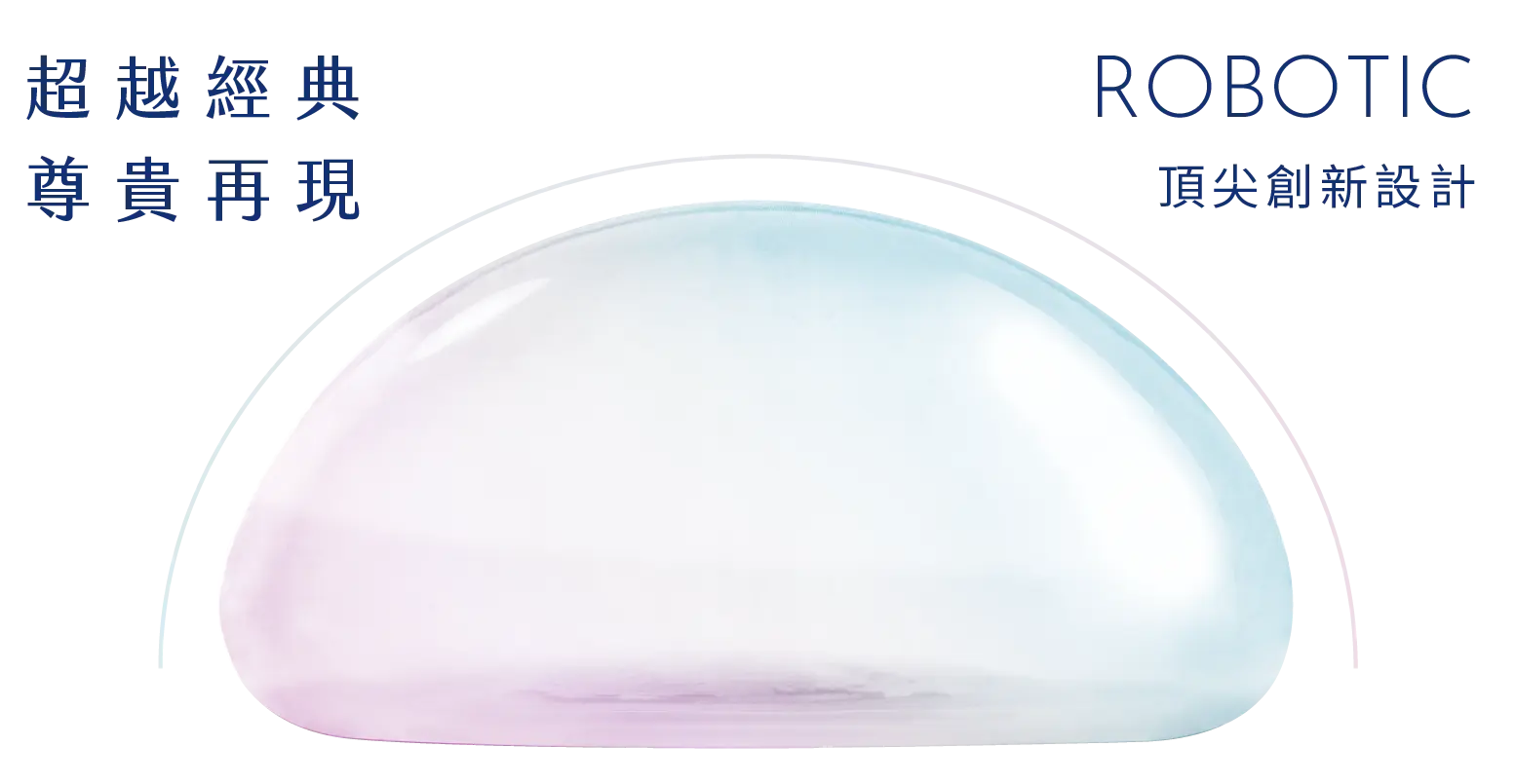 20260707 011