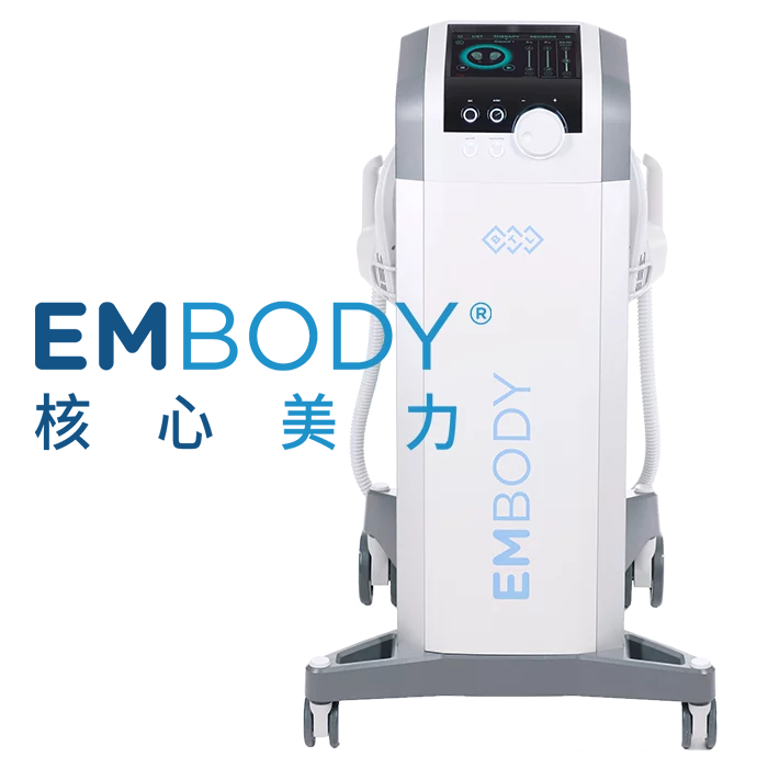 Embody Banner 