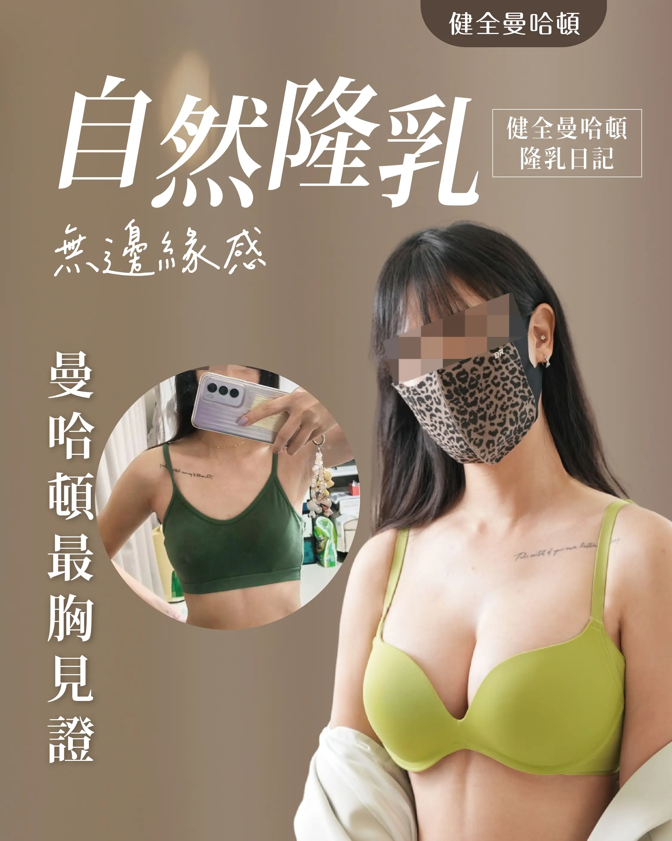 圖2 工作區域 1 複本 17