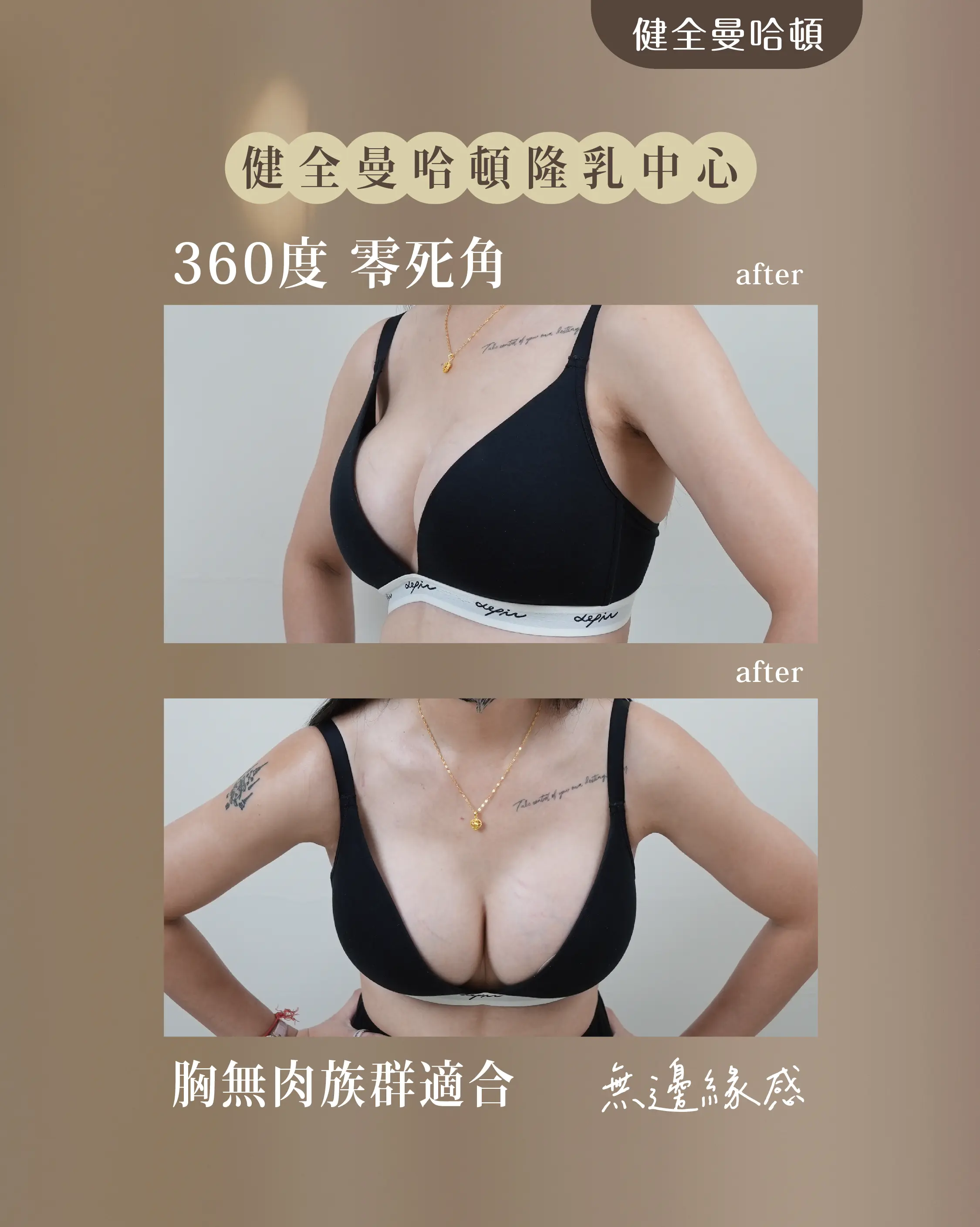 圖2 工作區域 1 複本 18