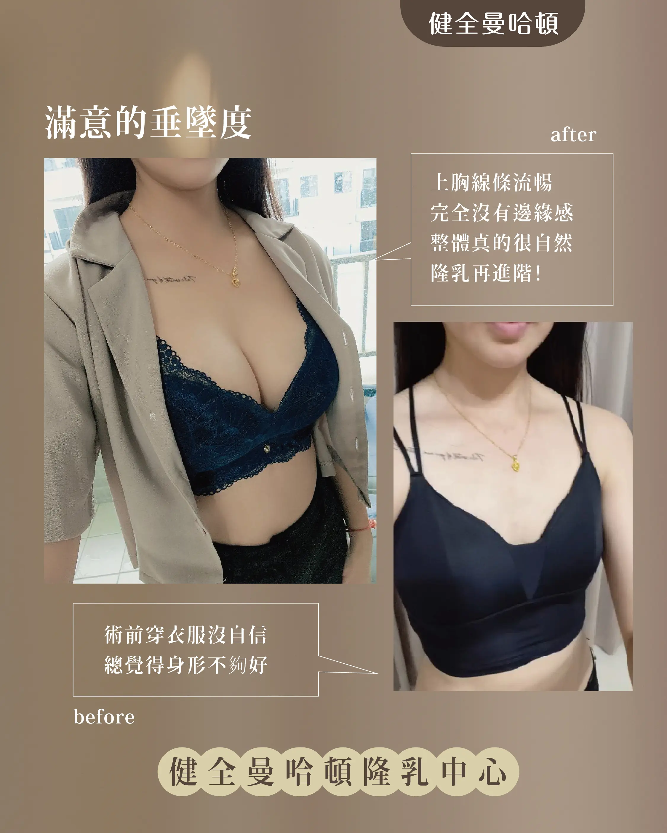 圖2 工作區域 1 複本 19