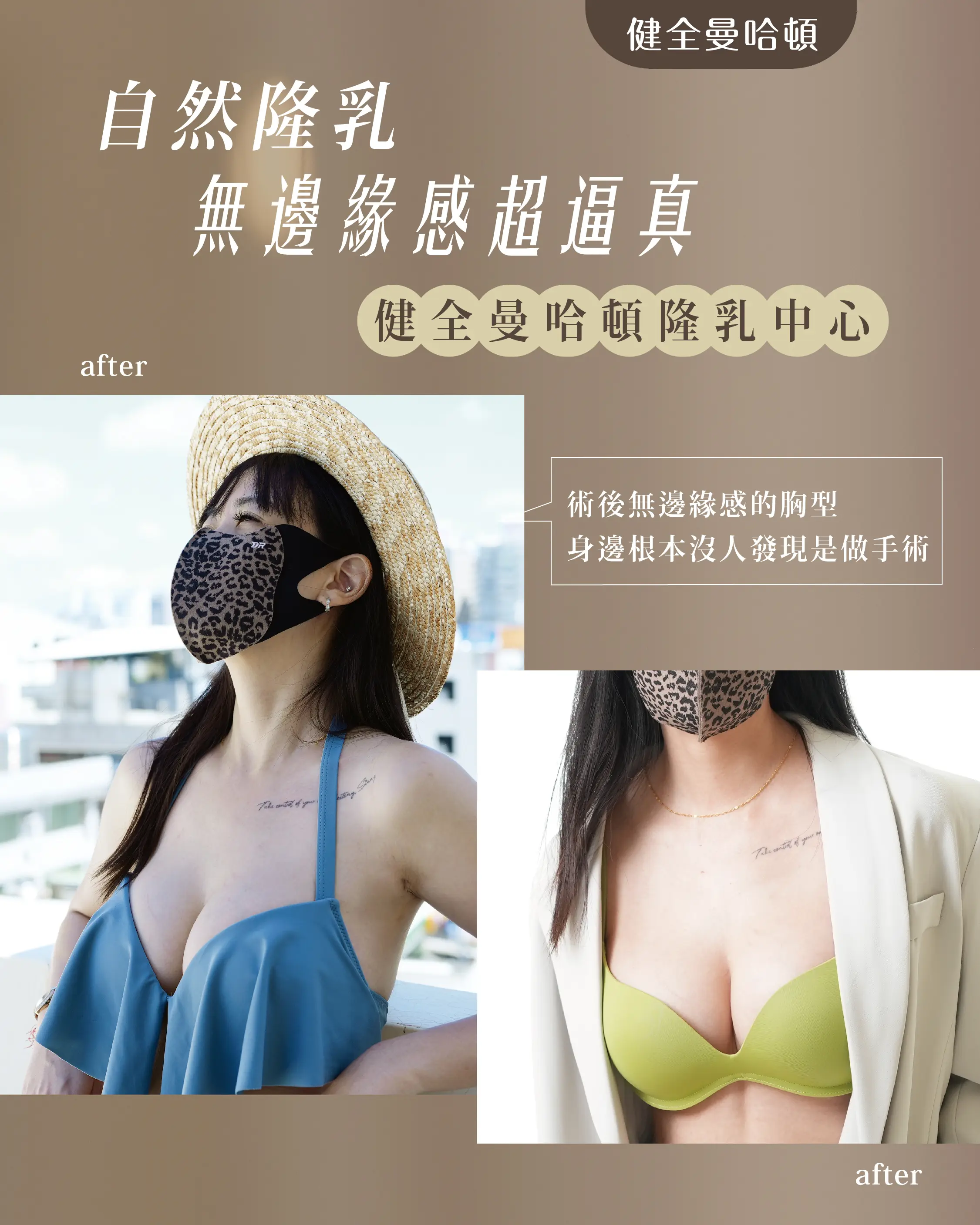 圖2 工作區域 1 複本 20