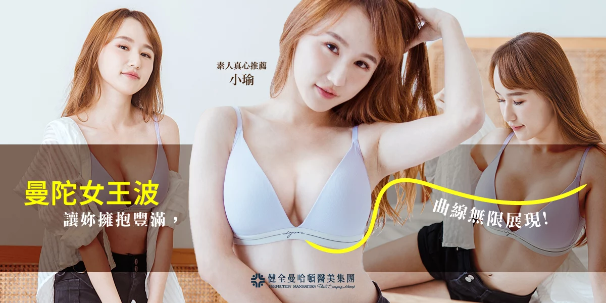 女王波 1004