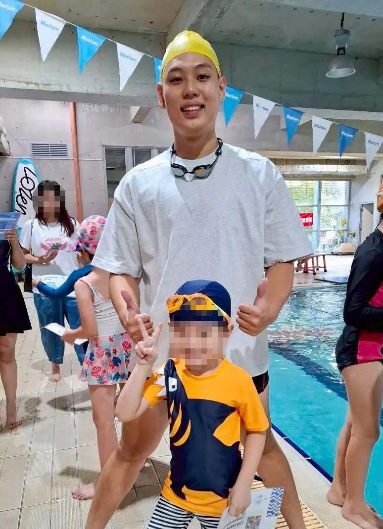 S  82984970 馬賽克 