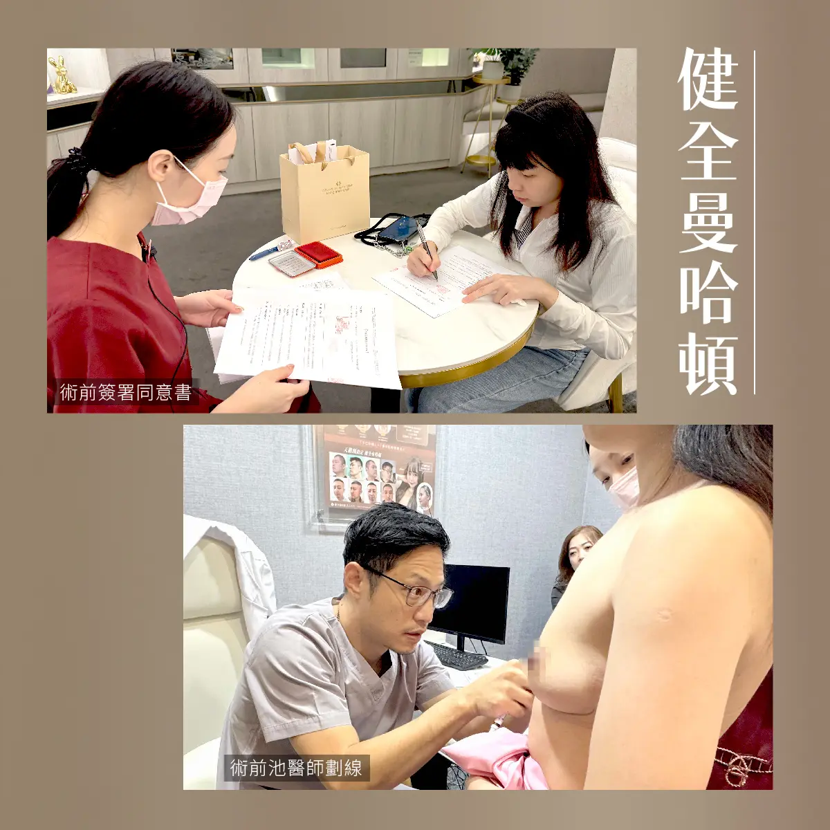 許瑜庭 芭比柔滴 1200x1200 01 複本